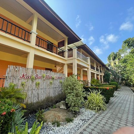 卡贝小屋度假村 象岛 外观 照片