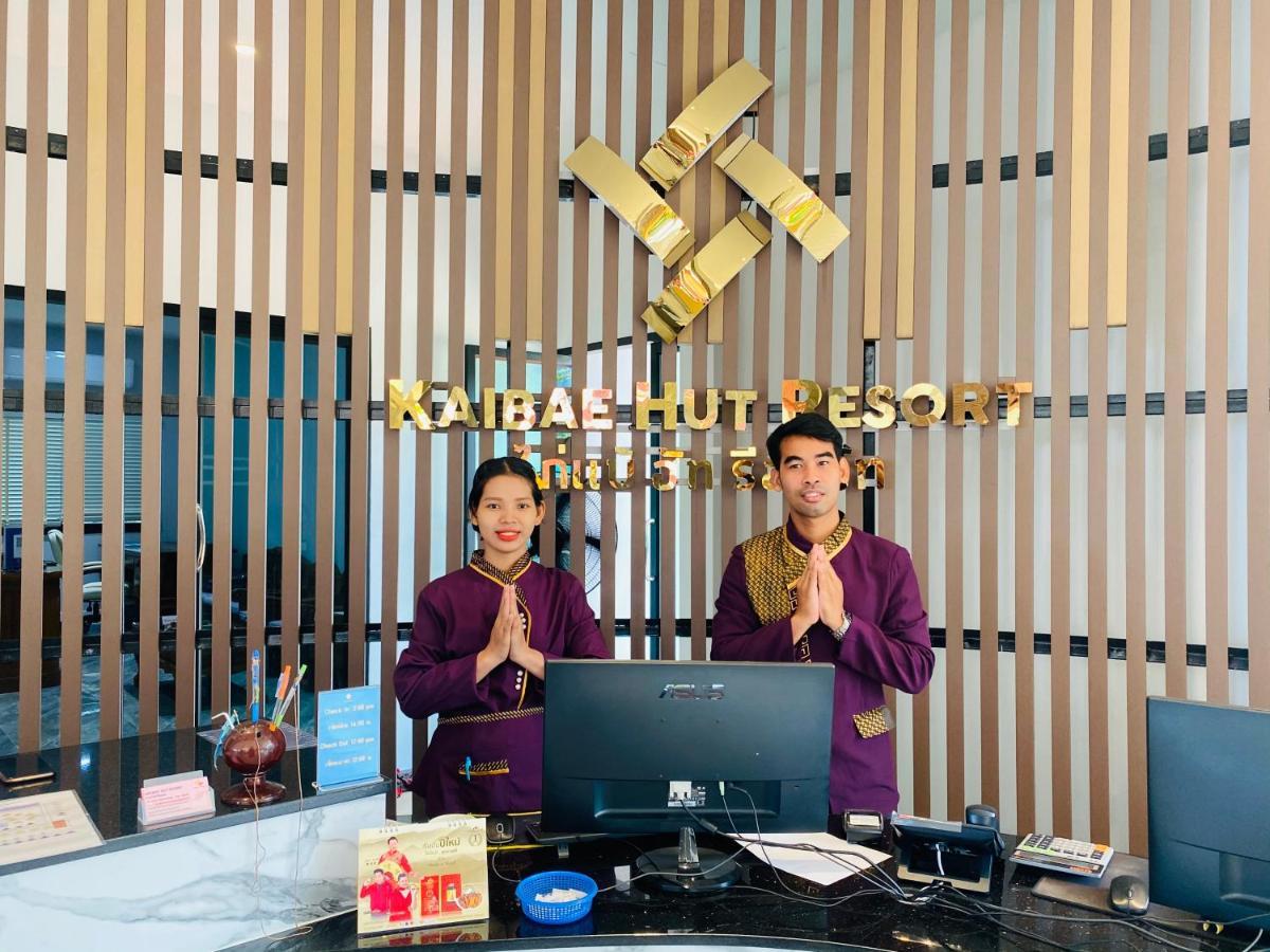 卡贝小屋度假村 象岛 外观 照片