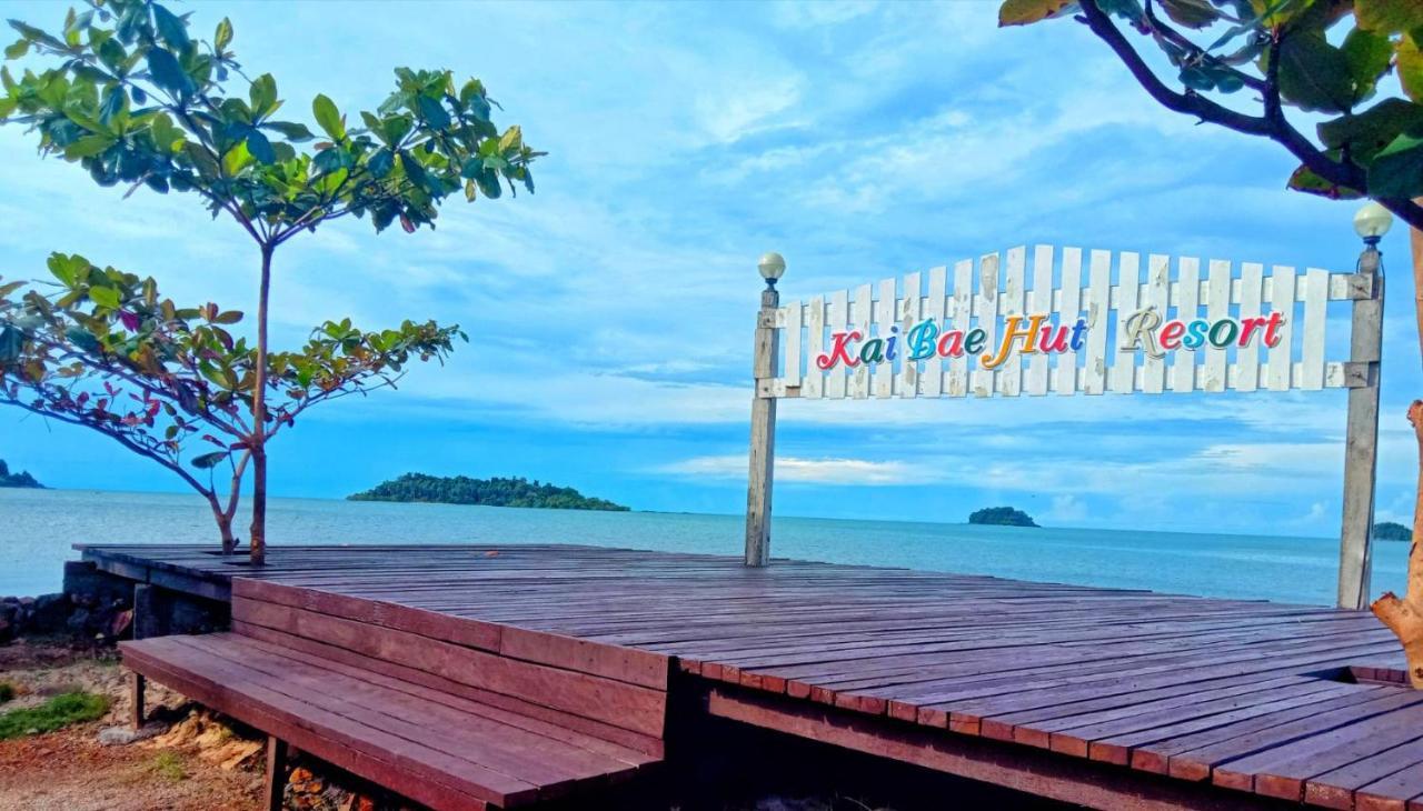 卡贝小屋度假村 象岛 外观 照片