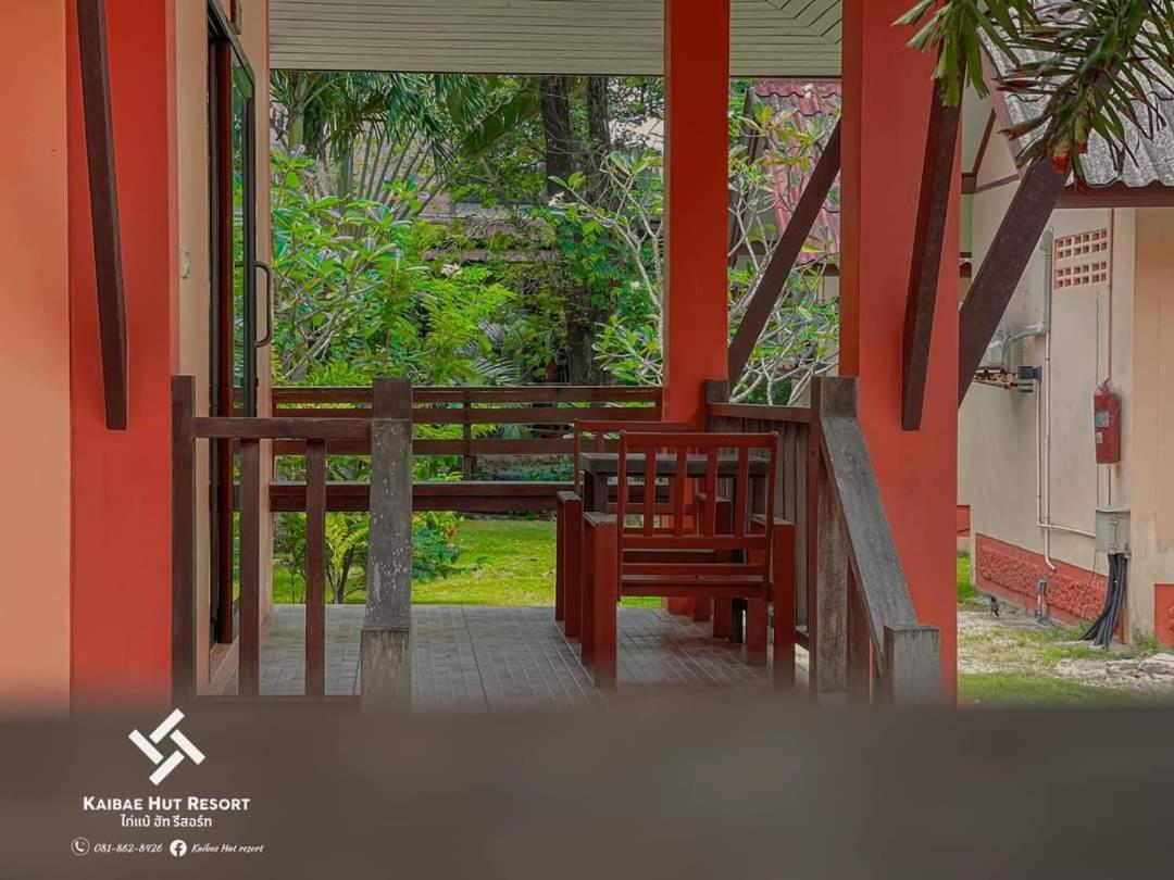 卡贝小屋度假村 象岛 外观 照片